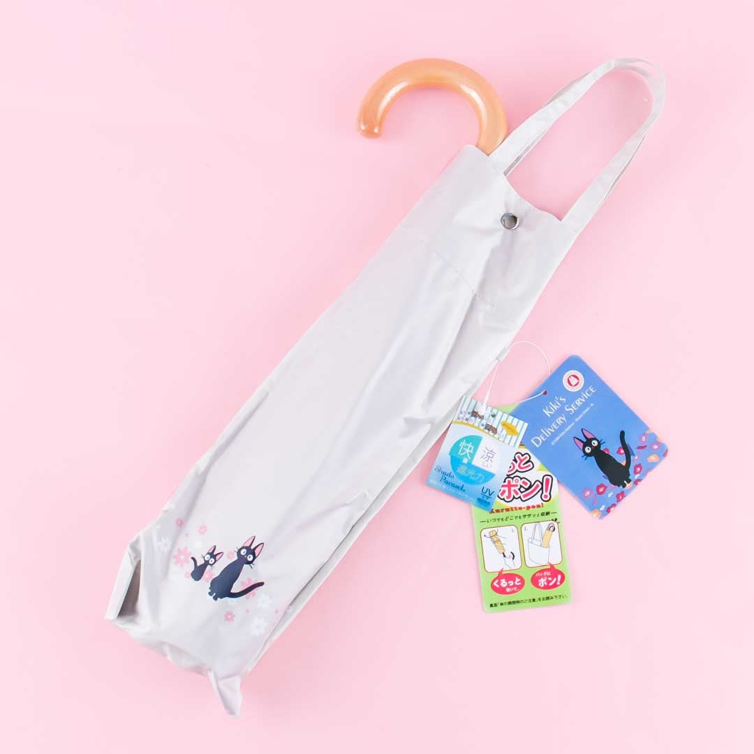 Kiki’s Delivery Service Jiji Portable Foldable Umbrella