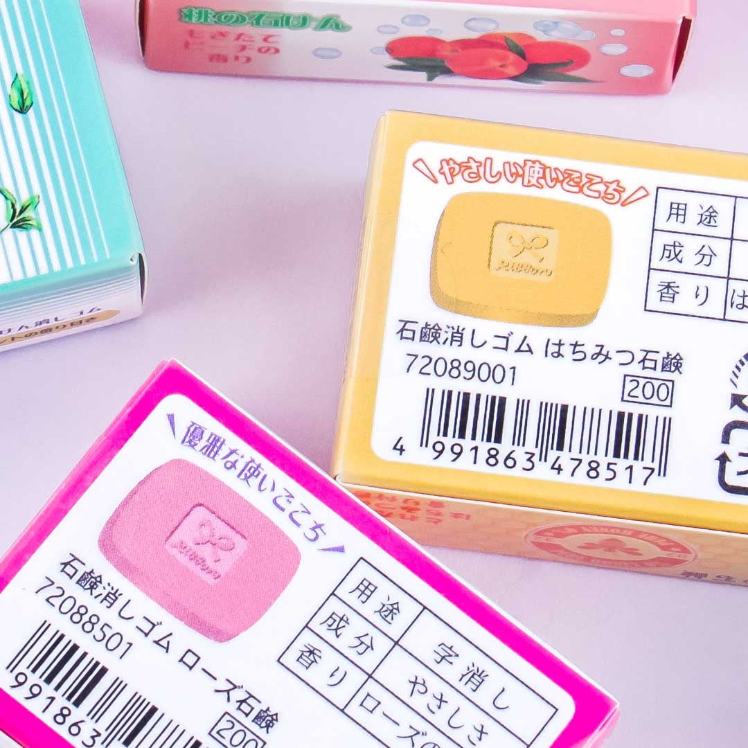 Soap Scented Eraser