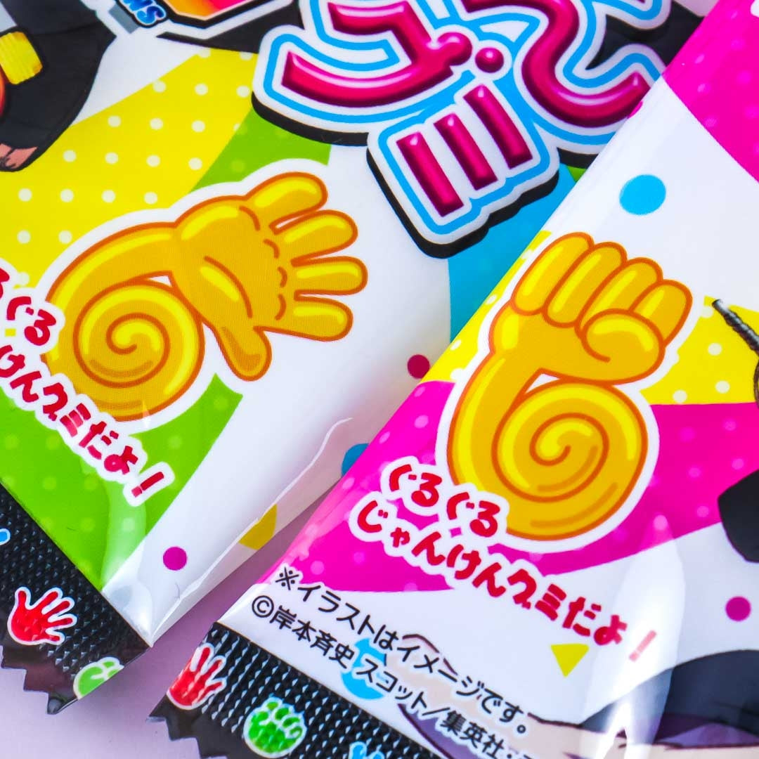 Sugimotoya Boruto Gummy - Energy Drink