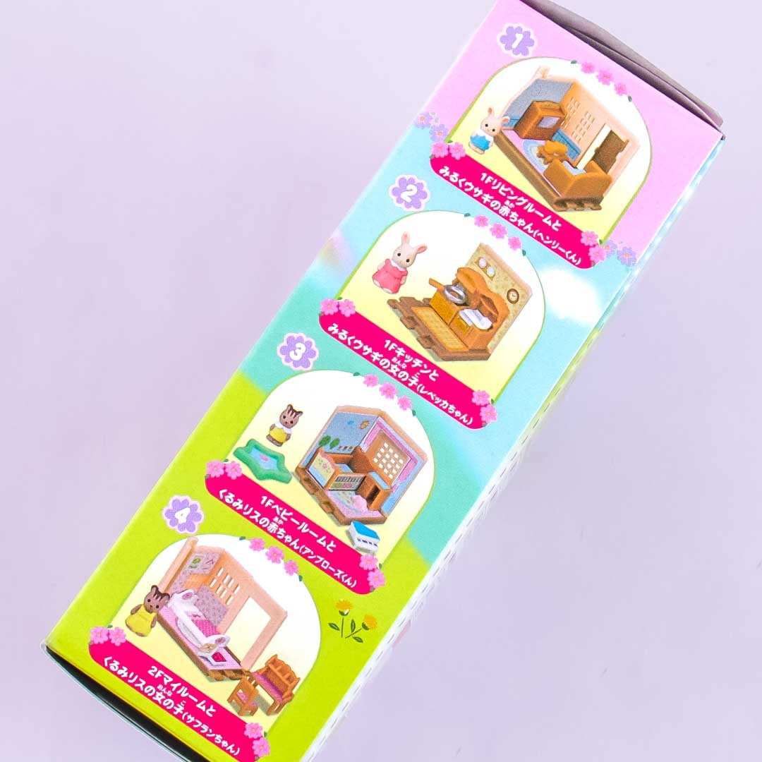 Sylvanian Families Mini Series - House of Green Hills