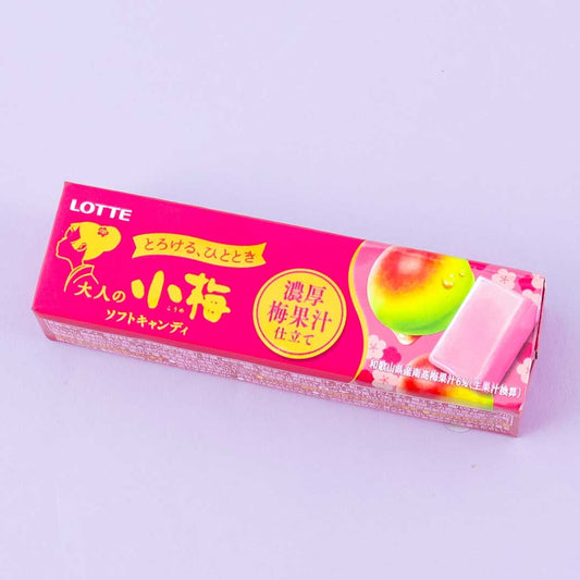 Lotte Adult Koume Soft Candy - Rich Plum