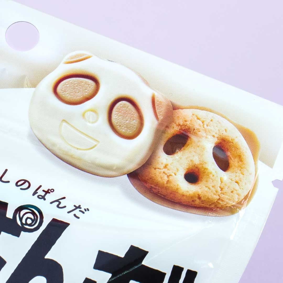 Kabaya Sakusakupanda Almond & Milk Chocolate Biscuits