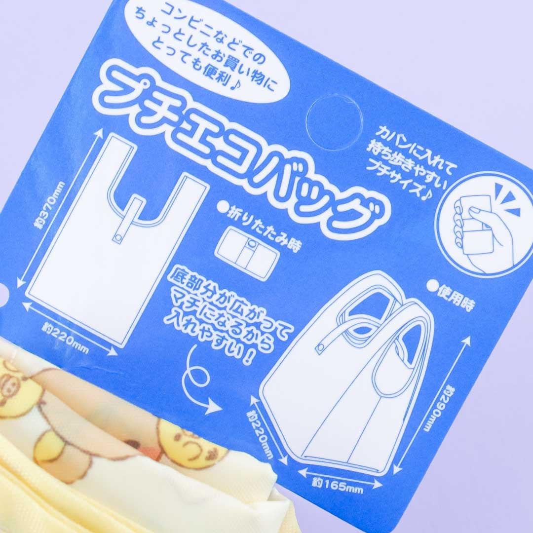 Rilakkuma Blooming Flowers Eco Bag