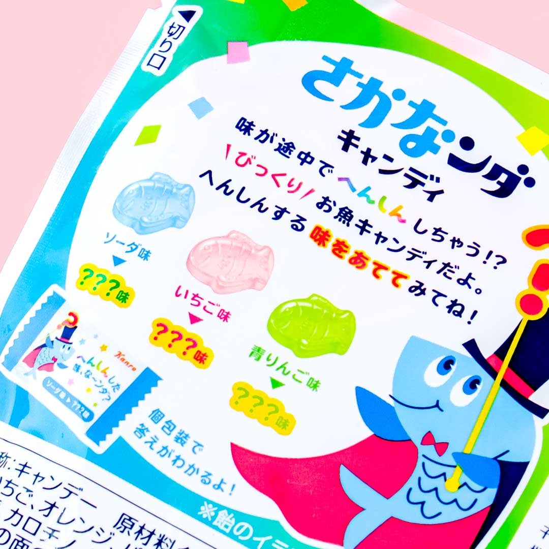 Kanro Fish Da? Candy - Assorted Soda & Fruits