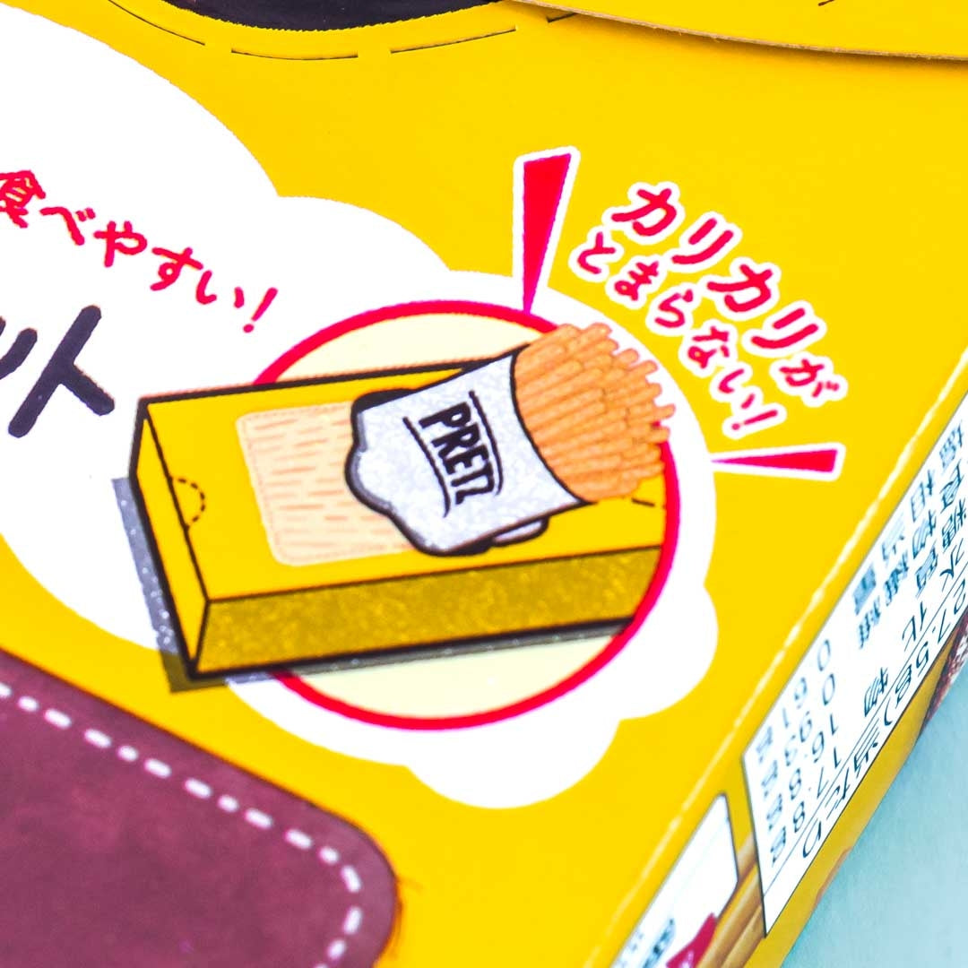 Pretz Extra Crispy Biscuit Sticks - Butter Soy Sauce