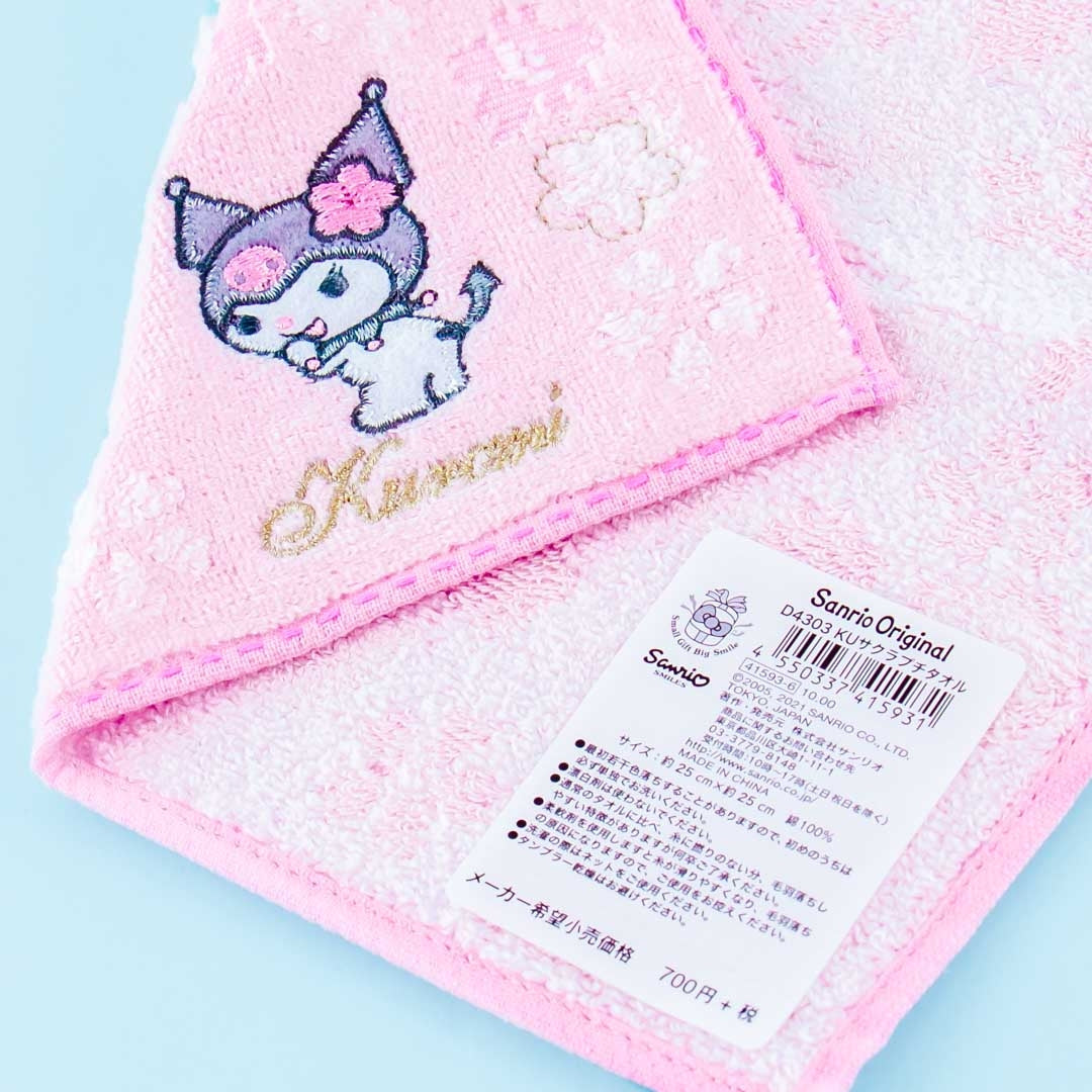 Kuromi Sakura Dreams Hand Towel