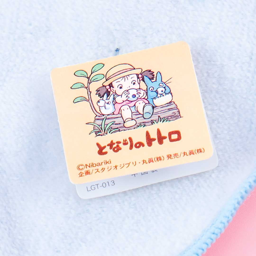 My Neighbor Totoro Hand Towel - Chu- Totoro