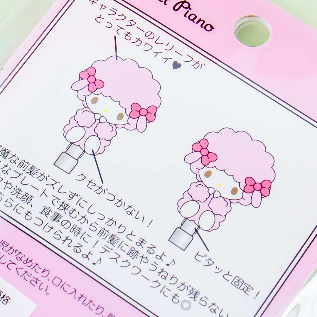 My Sweet Piano No-Trace Bangs Hair Clips
