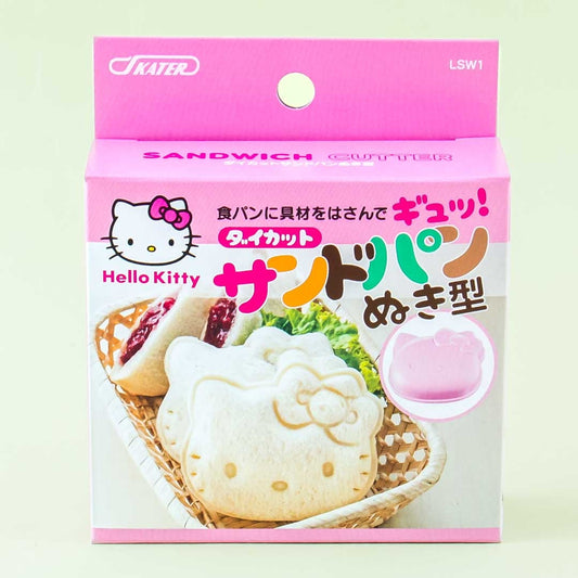 Hello Kitty Sandwich Mold
