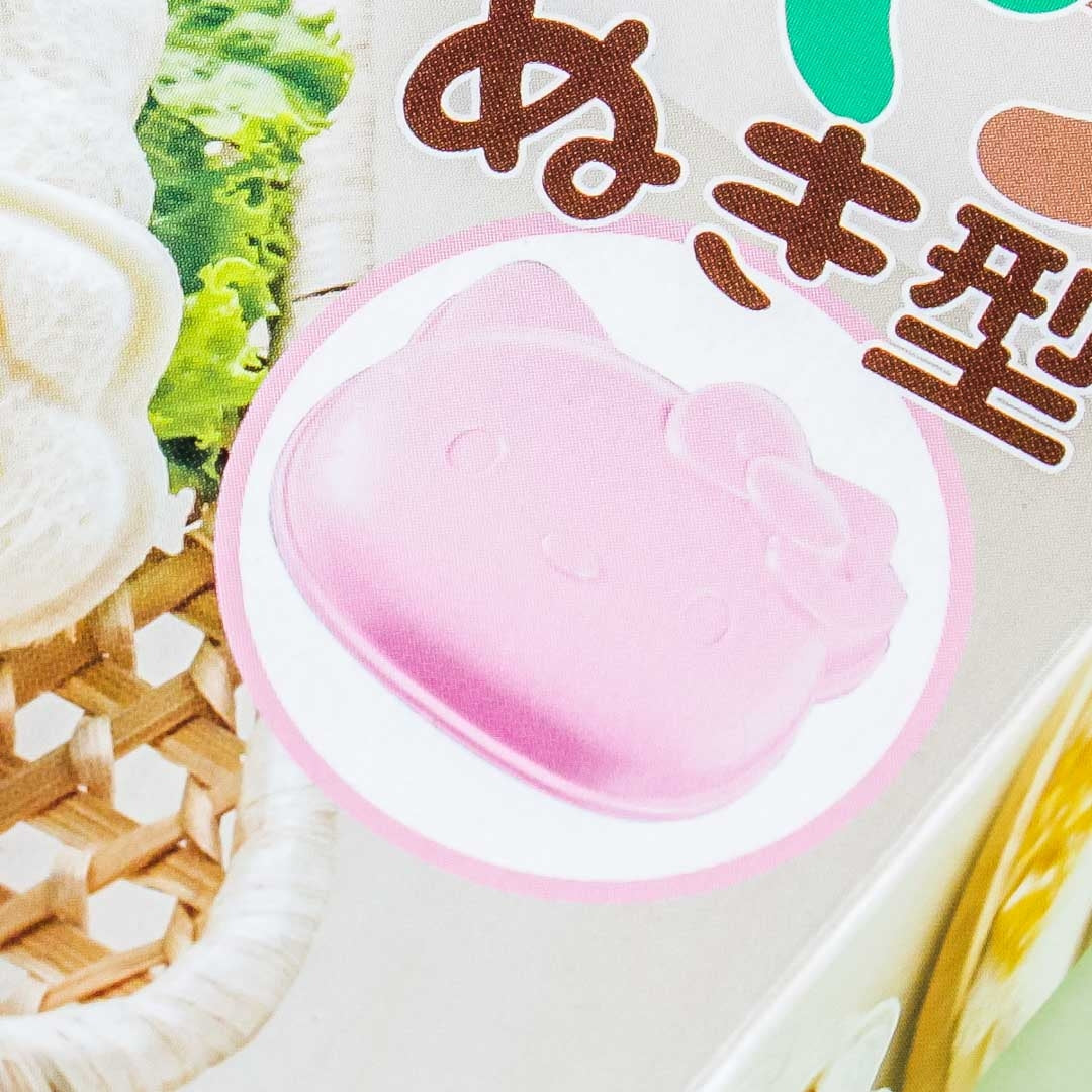 Hello Kitty Sandwich Mold