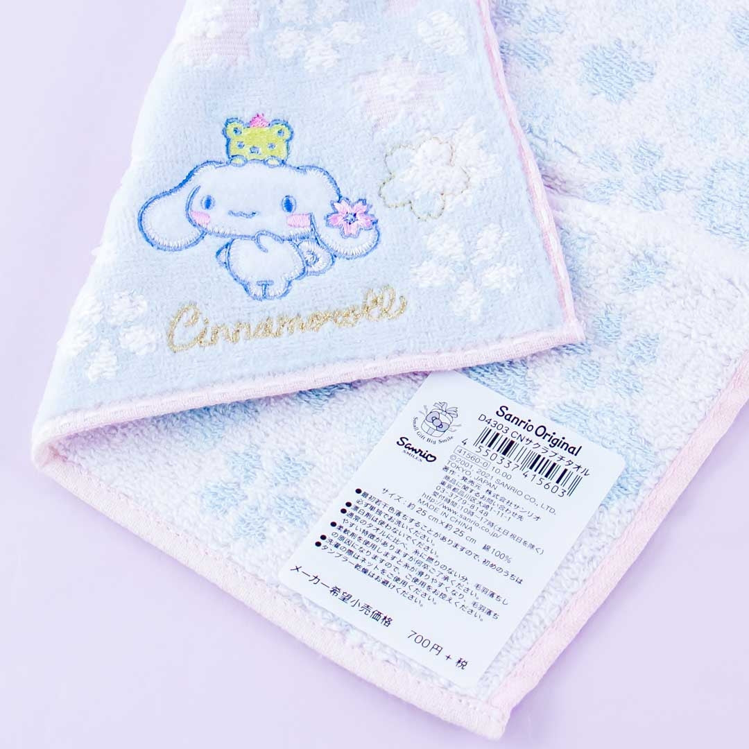 Cinnamoroll Sakura Dreams Hand Towel