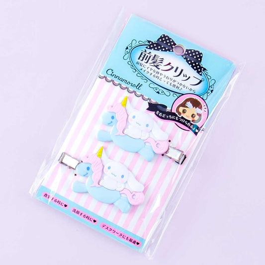 Cinnamoroll Unicorn Side Bangs Hair Clips