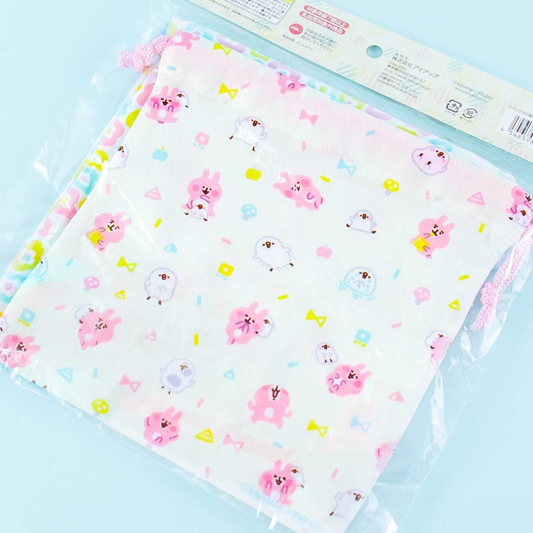 Kanahei Flower Burst Drawstring Bag Set - 2 pcs