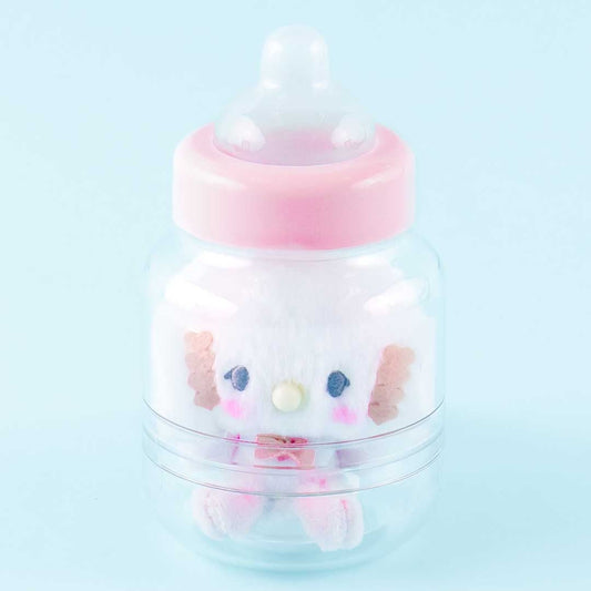 Cogimyun Baby Bottle Plushie - Medium