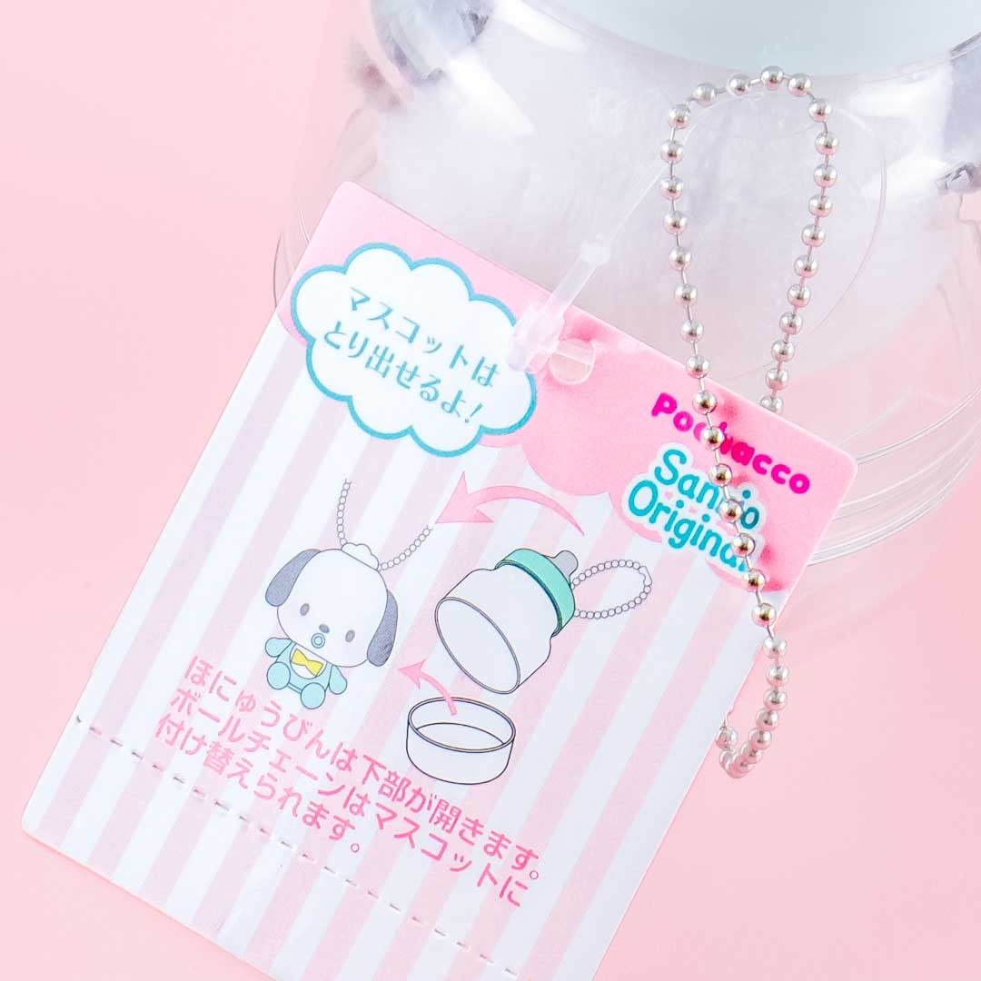 Pochacco Baby Bottle Plushie - Medium