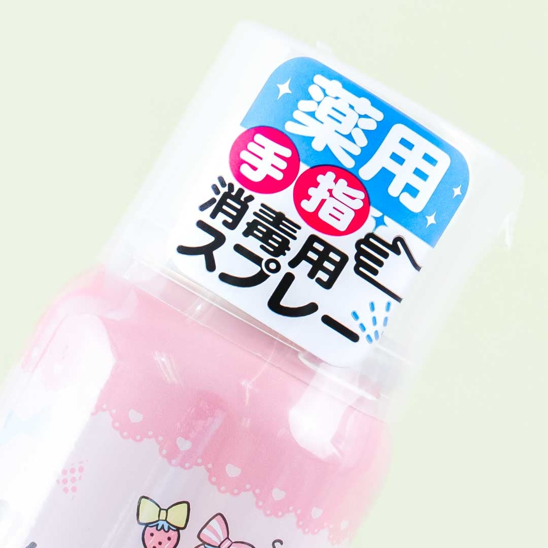 My Melody Sweets Hand Sanitizer Spray