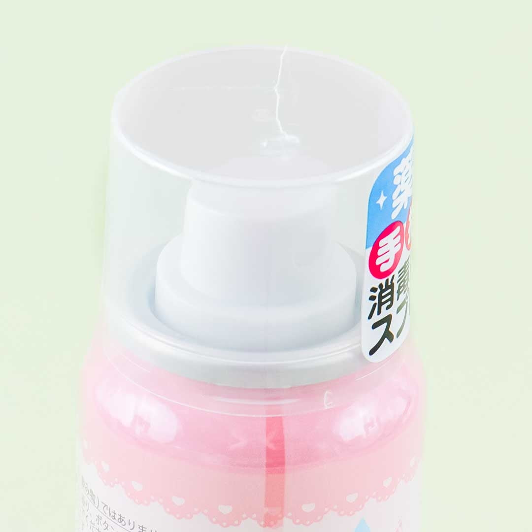 My Melody Sweets Hand Sanitizer Spray