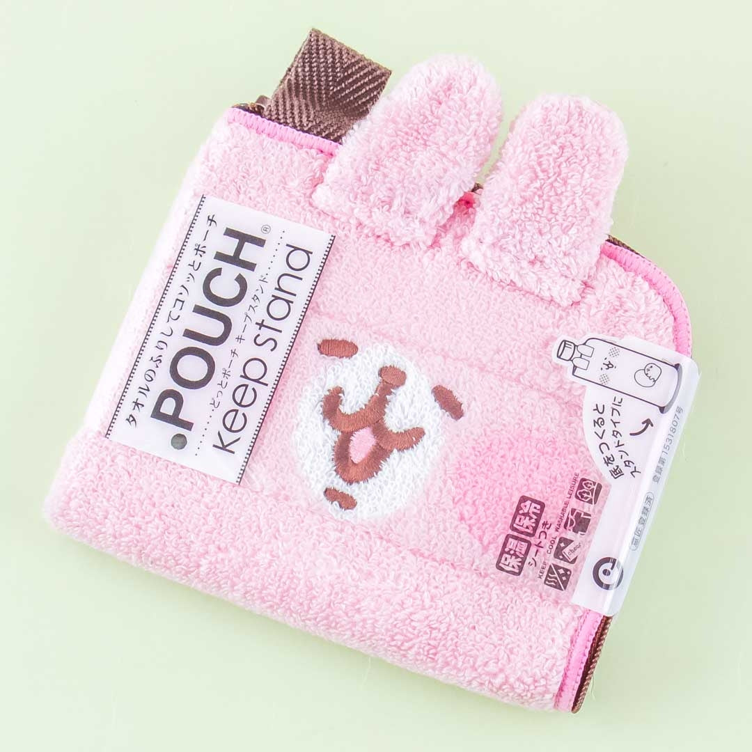 Kanahei Towel Pouch