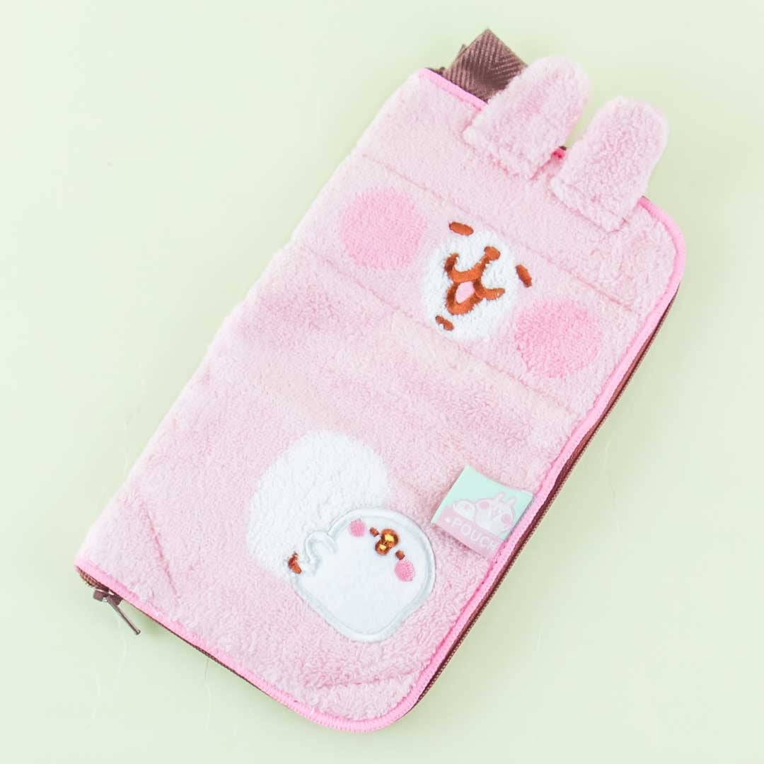 Kanahei Towel Pouch