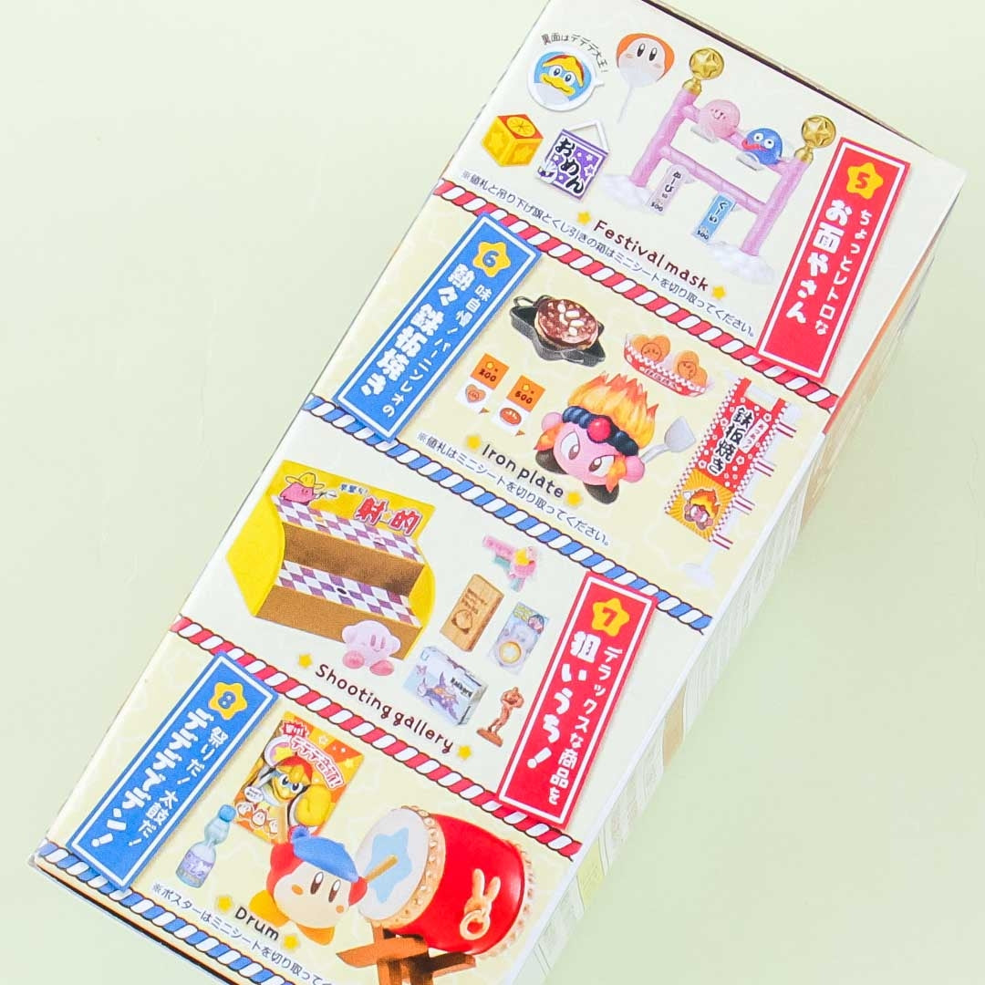 Re-Ment Kirby Minna Atsumare Pupupu Matsuri