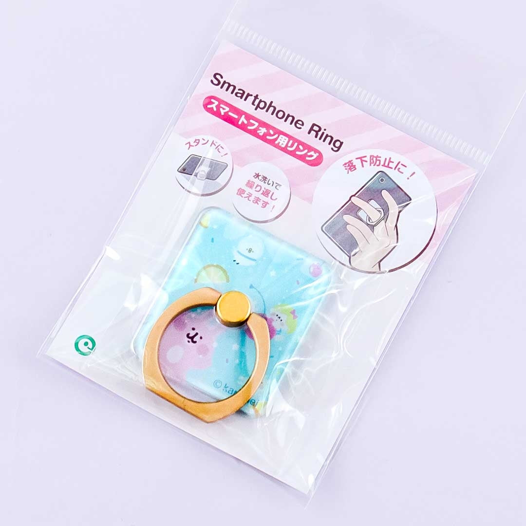 Kanahei Fruity Phone Ring