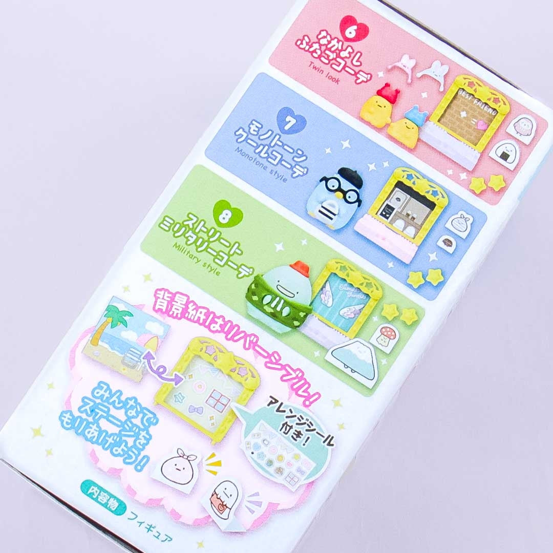 Re-Ment Sumikko Gurashi Fashion Show