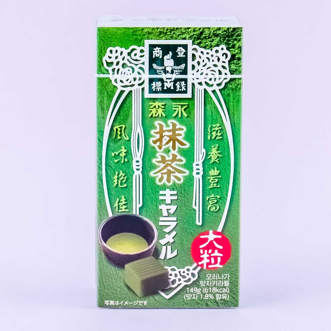 Morinaga Matcha Caramel Chewy Candy