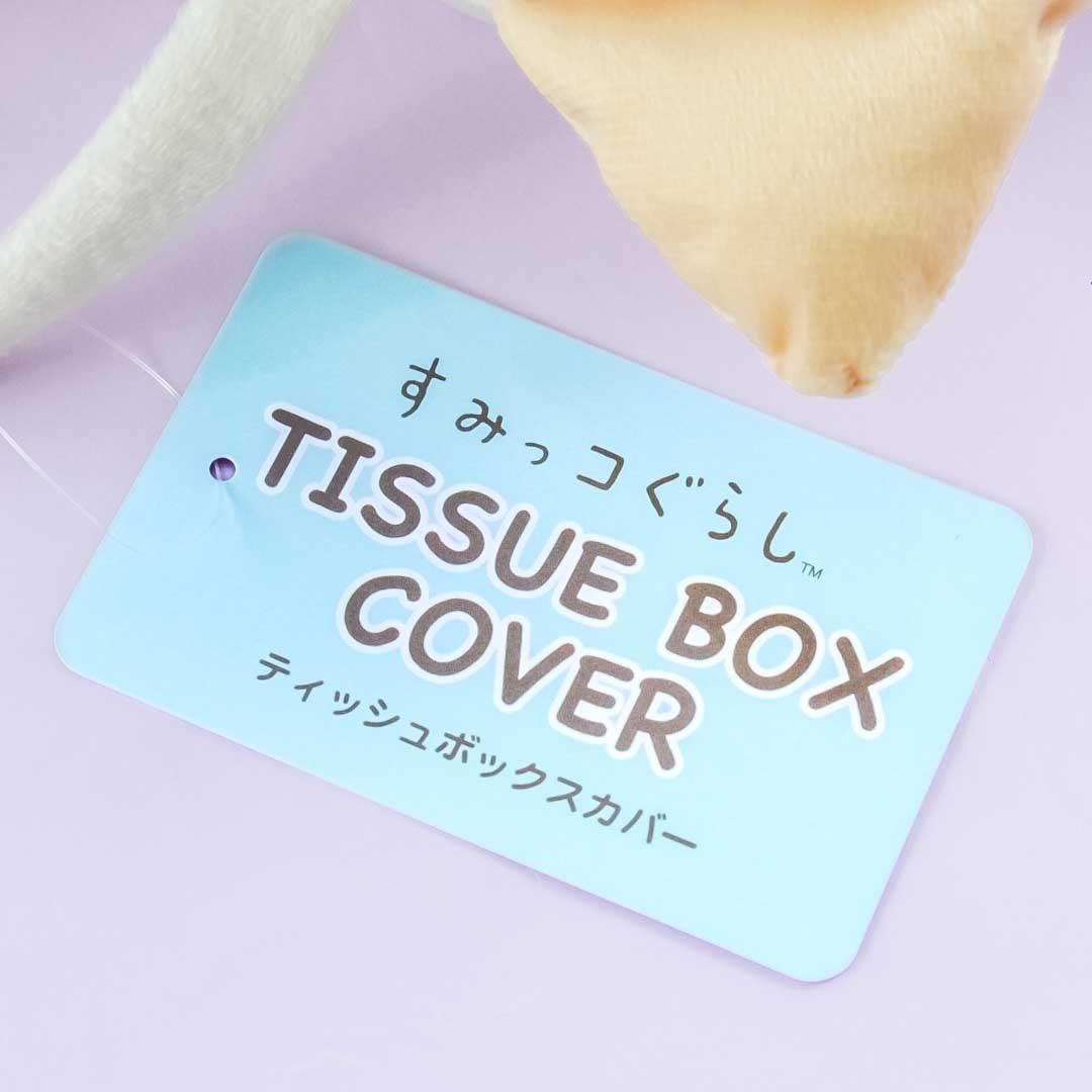 Sumikko Gurashi Neko Tissue Box Cover