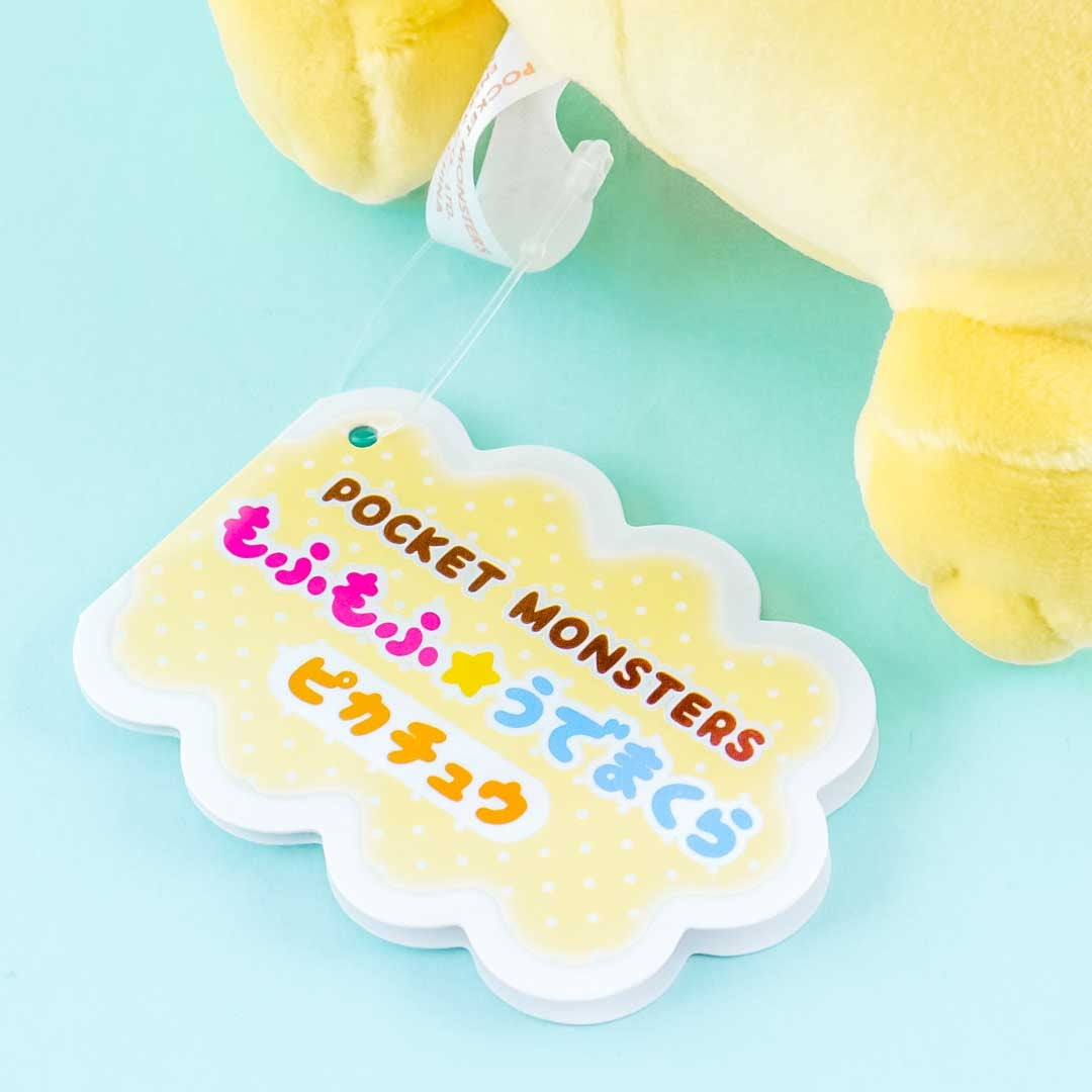 Pokémon Mofumofu Wrist Rest - Pikachu