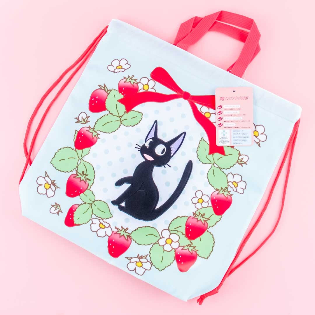 Kiki's Delivery Service Strawberry Multi-Strap Bag