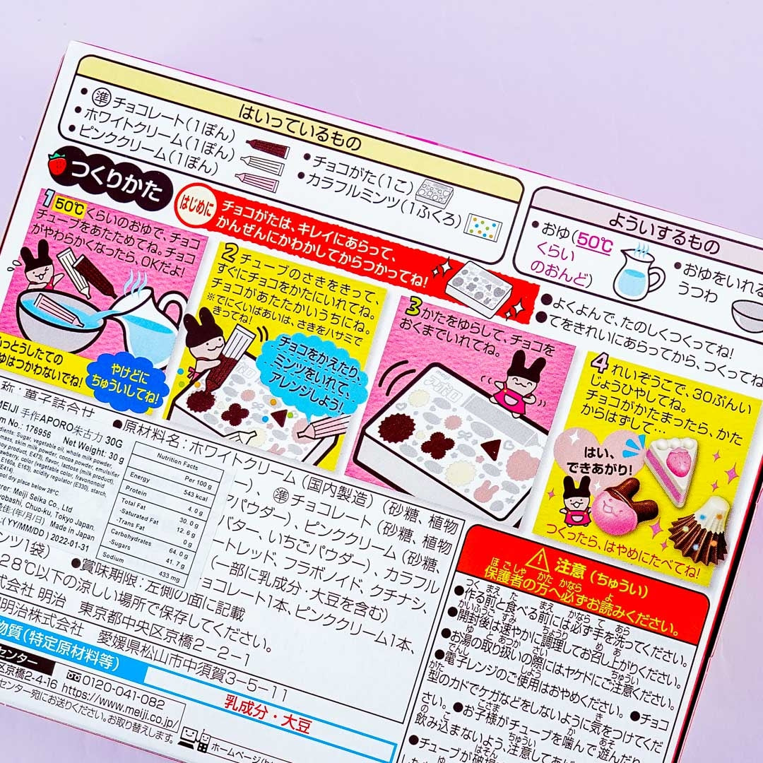 Apollo Strawberry Chocolate DIY Candy Kit