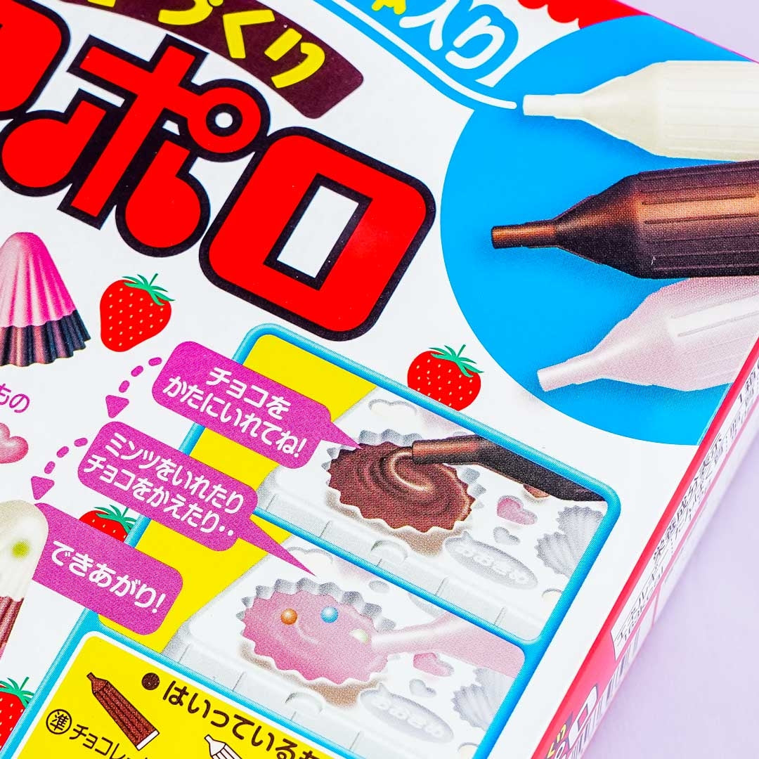 Apollo Strawberry Chocolate DIY Candy Kit