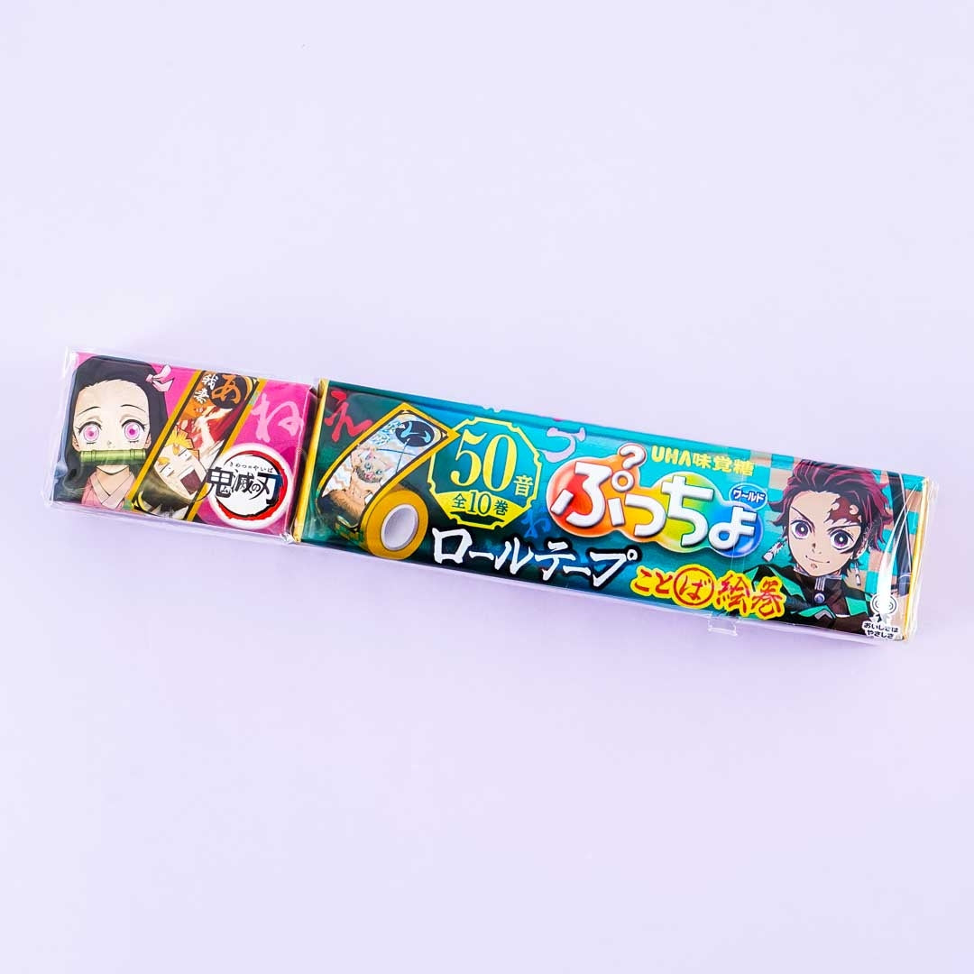 Puccho World Demon Slayer Chewy Candy With Tape - Peach Soda