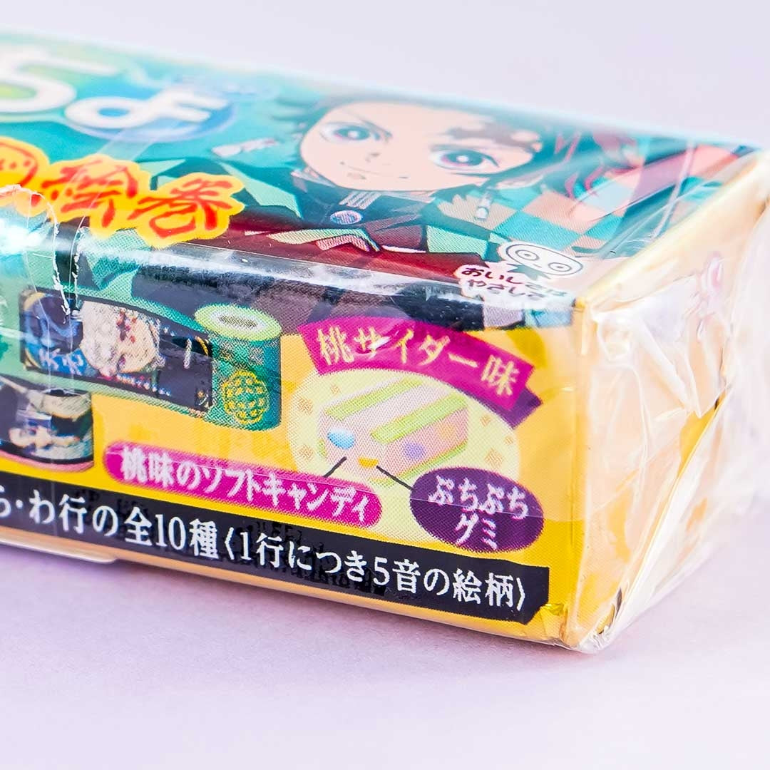 Puccho World Demon Slayer Chewy Candy With Tape - Peach Soda