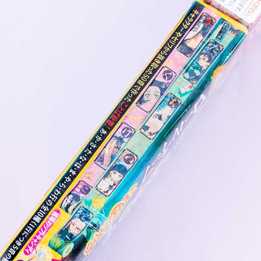 Puccho World Demon Slayer Chewy Candy With Tape - Peach Soda