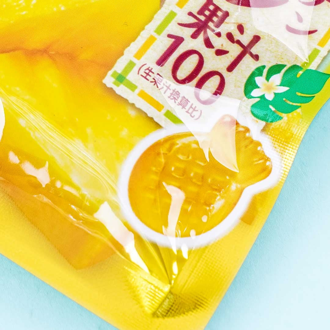Meiji Kajyu Fruit Gummies - Golden Pineapple