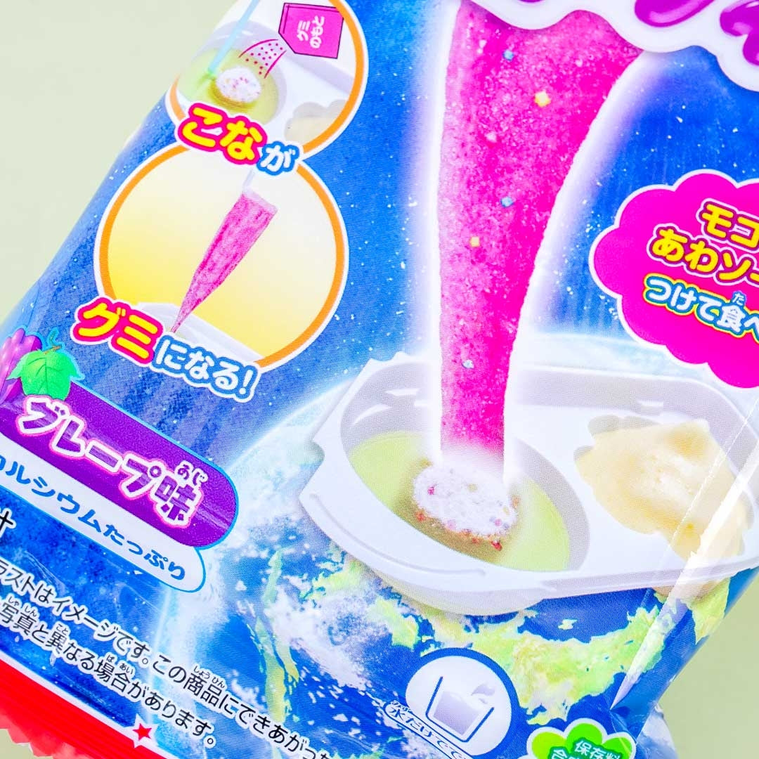 Kracie Tangled Grape Gummy DIY Candy