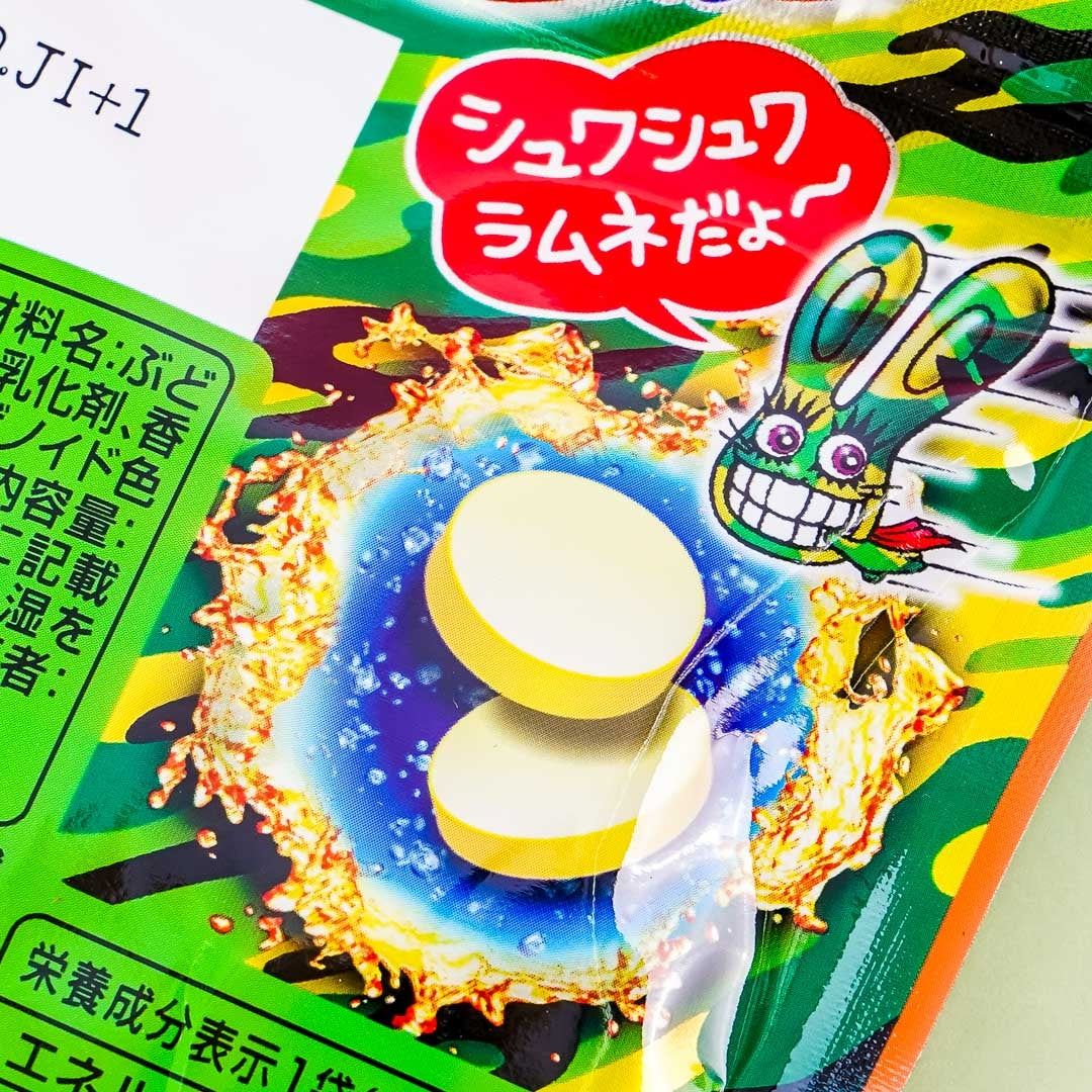 Coris Lifeguard Ramune Tablet Candy