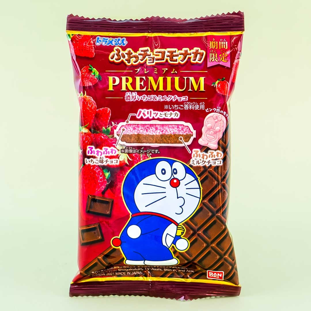 Bandai Doraemon Chocolate & Strawberry Monaka Wafer