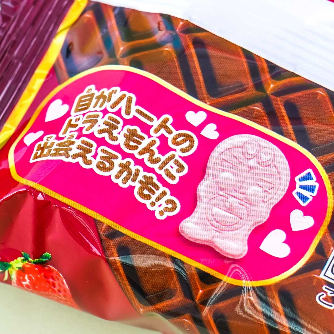 Bandai Doraemon Chocolate & Strawberry Monaka Wafer