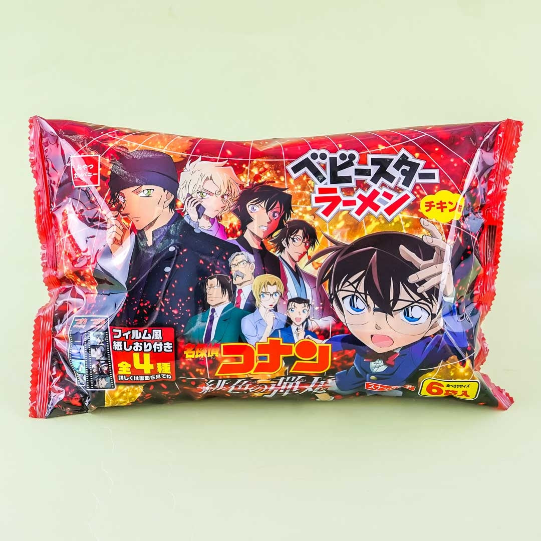 Baby Star Detective Conan Ramen Snack Pack - Chicken