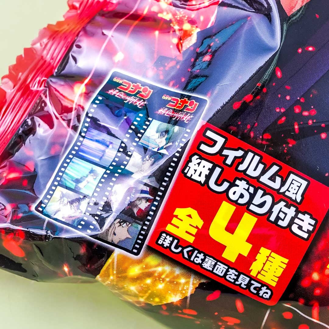 Baby Star Detective Conan Ramen Snack Pack - Chicken