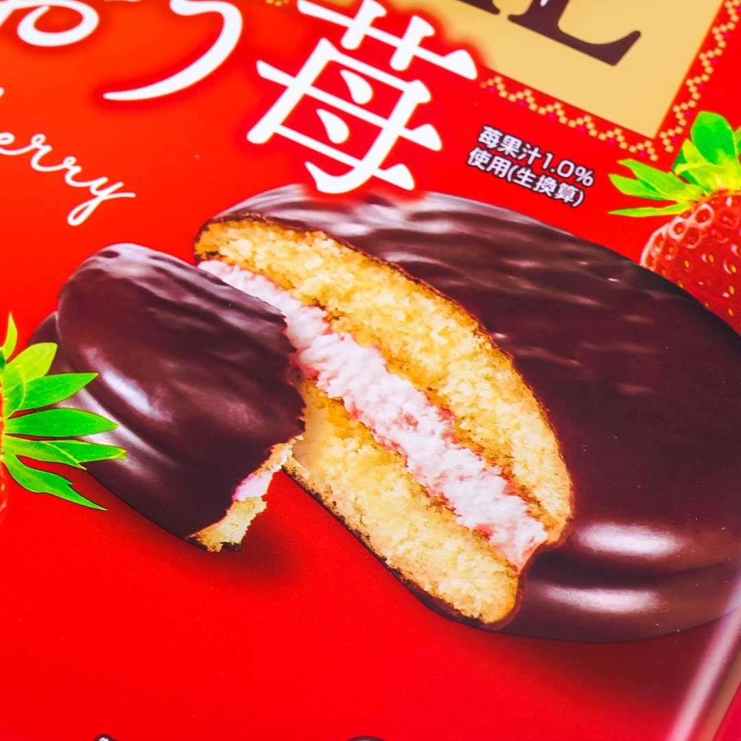 Lotte Choco Pie -  Amaou Strawberry