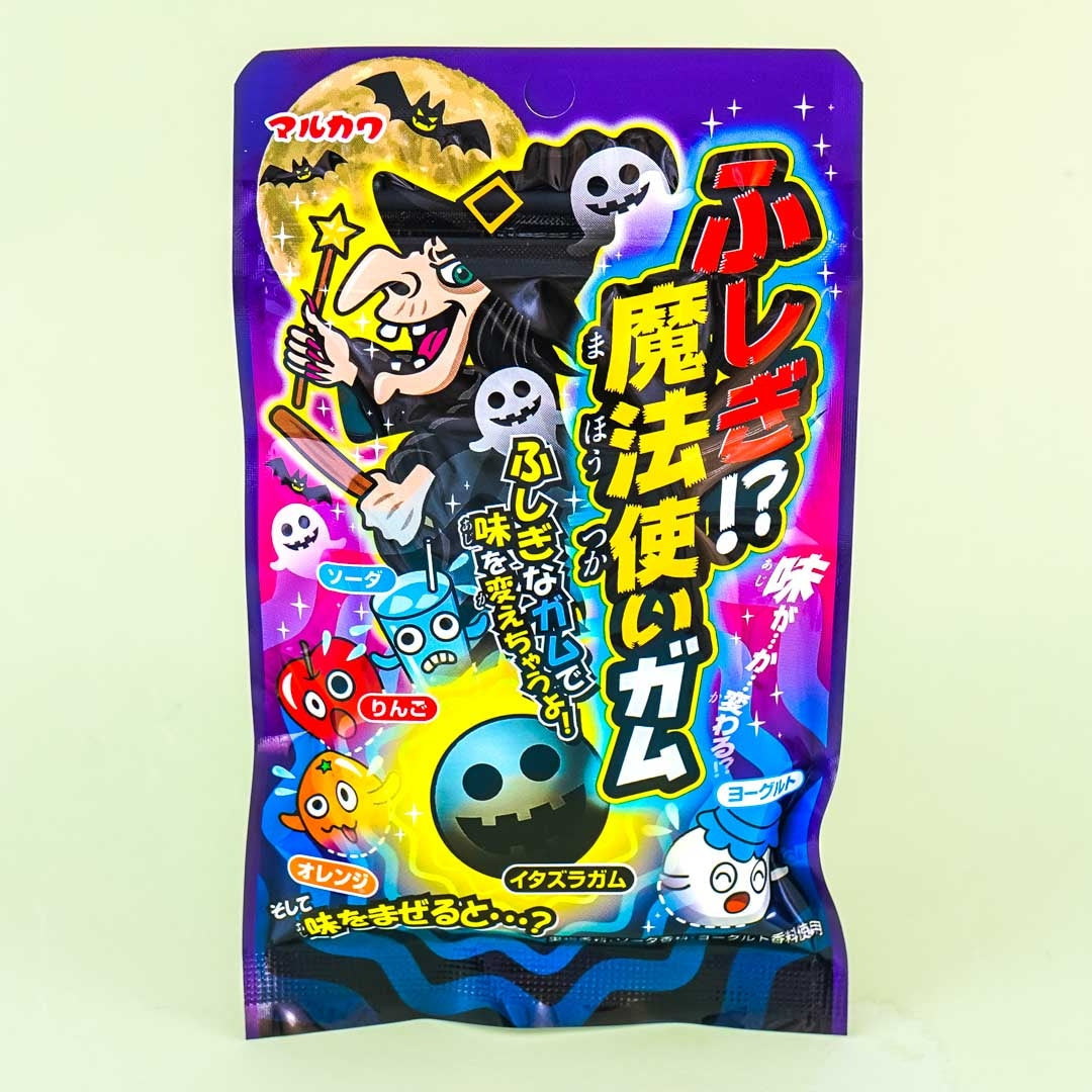 Marukawa Mysterious!? Witch Gum