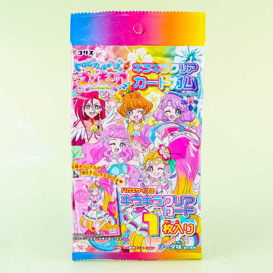 Coris Tropical-Rouge! Pretty Cure Gum