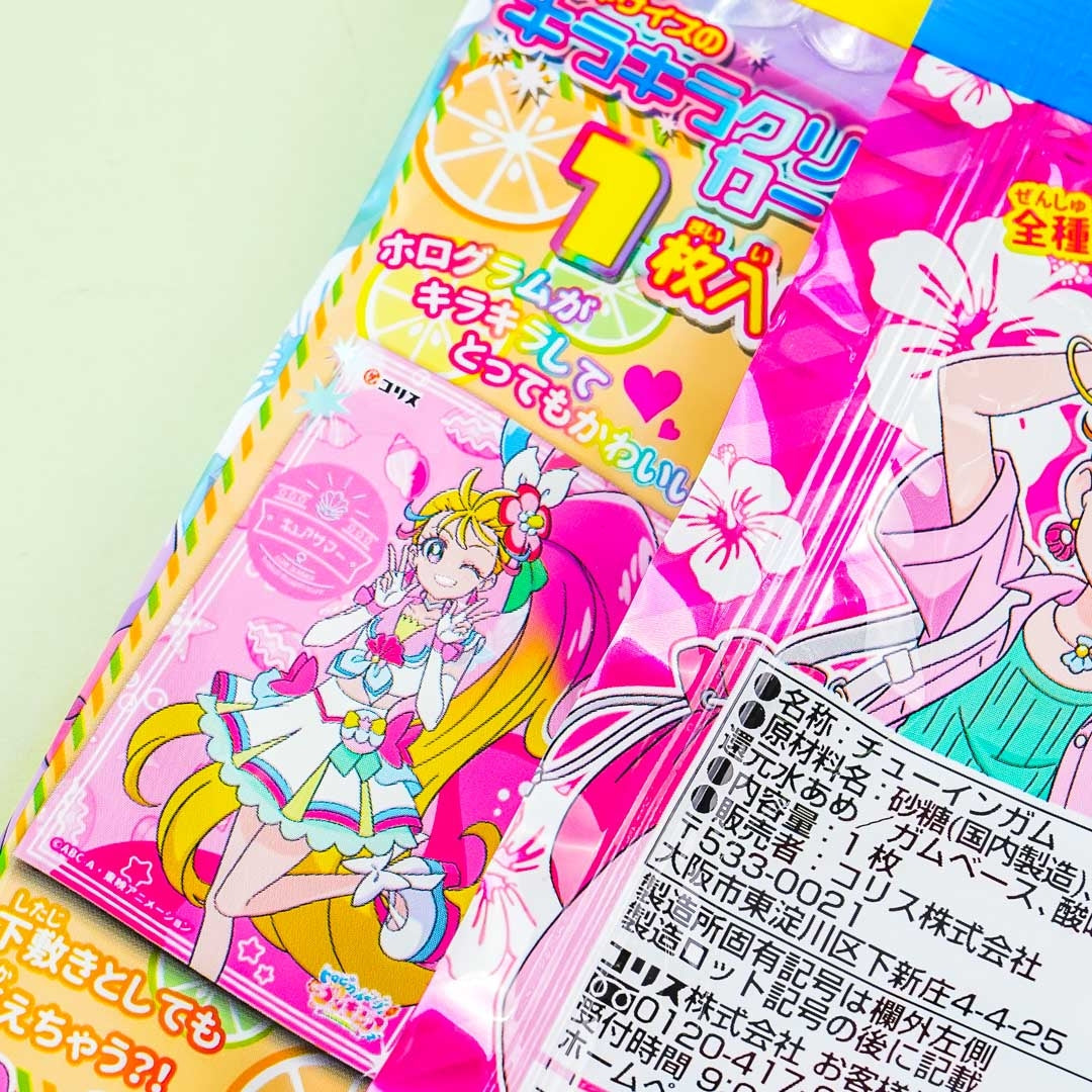 Coris Tropical-Rouge! Pretty Cure Gum