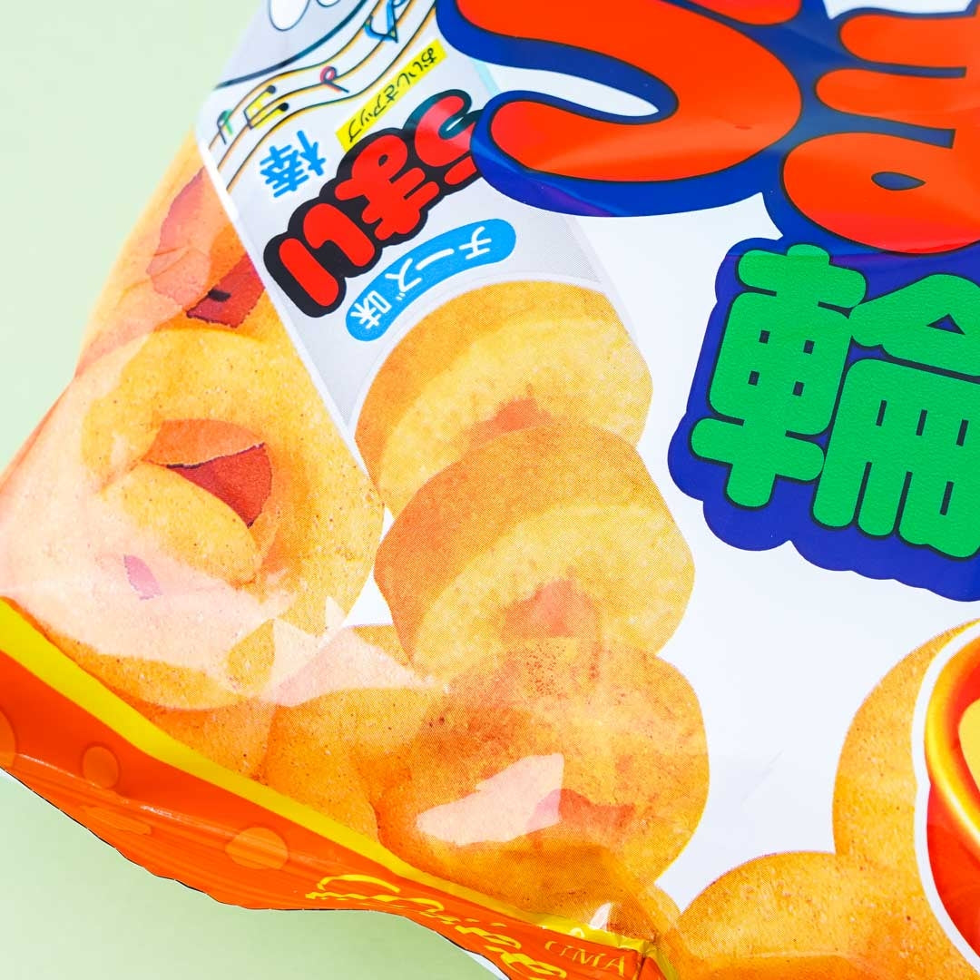 Umaibo Cheese Ring Snacks
