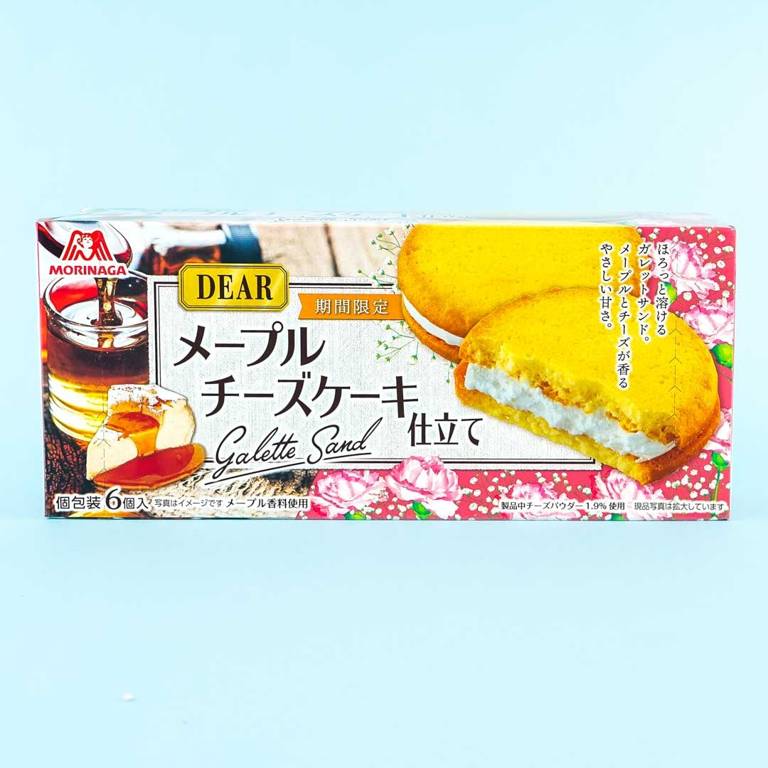 Morinaga Dear Galette Sand - Maple Cheesecake
