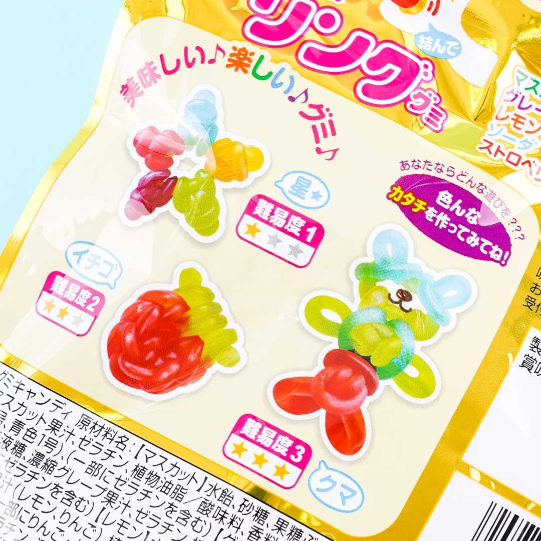 UHA Mikakuto Ring Gummy Candy - Assorted Flavors