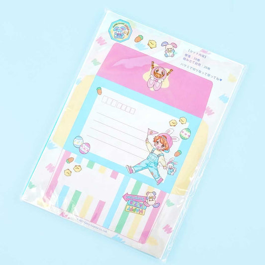 Fancy Surprise! Happy Easter Letter Set